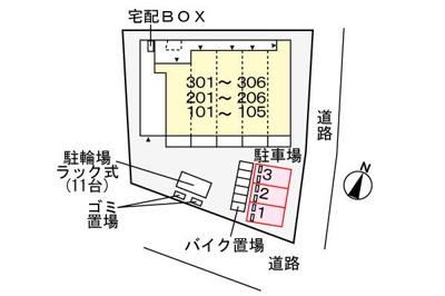 【駐車場】 | リバーバッグ2