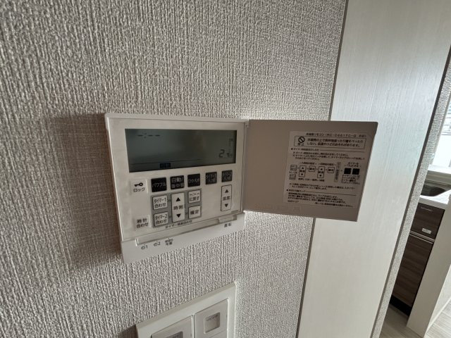 セントガーデン海老名Ⅱ街区の設備