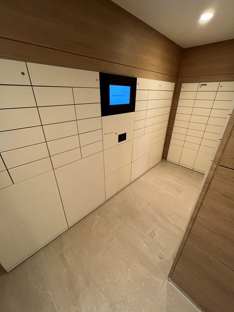 セントガーデン海老名Ⅱ街区のその他共用部分|勿論宅配Bございます