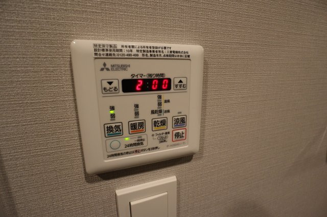 JUSEI　RESIDENCEの設備