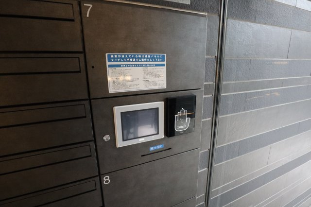 JUSEI　RESIDENCEのその他共用部分