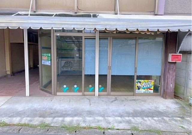 売店舗付き住宅　下野市石橋の外観