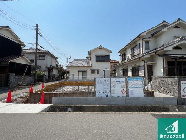 明石市大久保町江井島　第3期　新築一戸建て