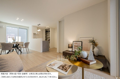 【居間・リビング】 | 山の手テラスハウス