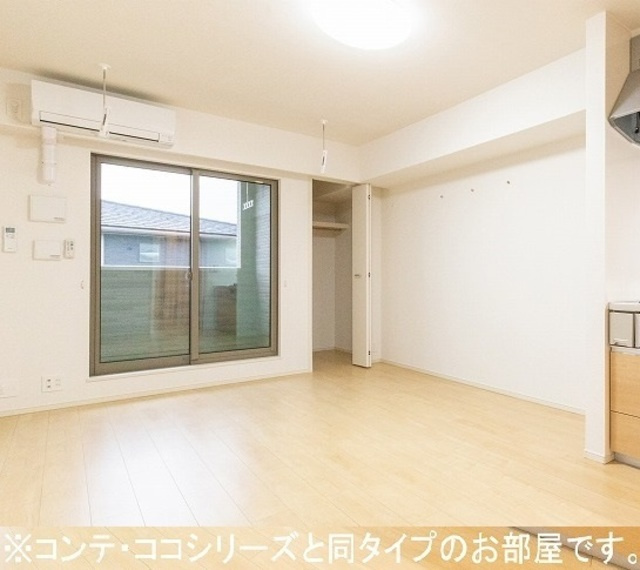 メゾン ド 和の居間・リビング|綺麗なリビング！