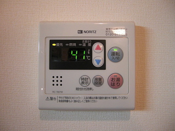 イーストパークサイドの設備