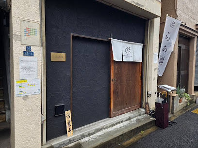 イーストパークサイドの周辺