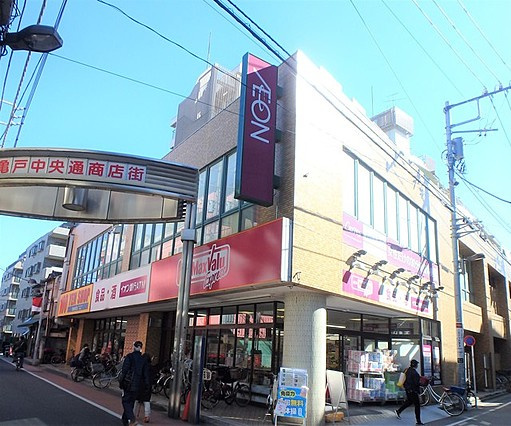 イーストパークサイドの周辺