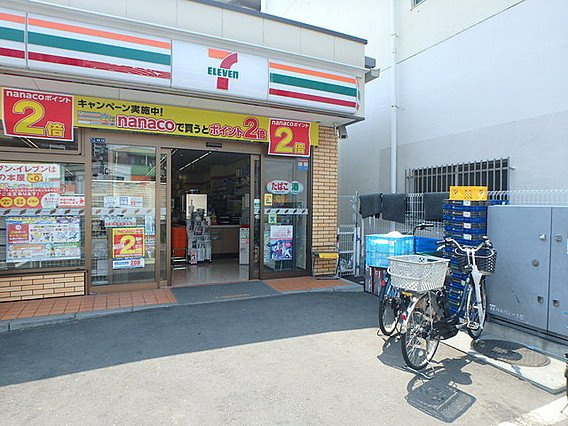 イーストパークサイドの周辺