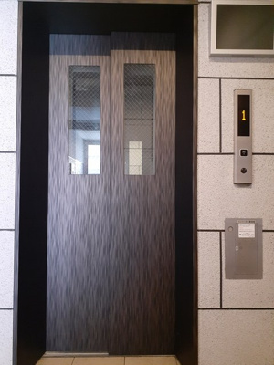 【その他共用部分】 | グラン八王子