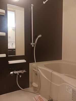 【浴室】 | グラン八王子