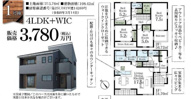 西区二ツ宮の画像