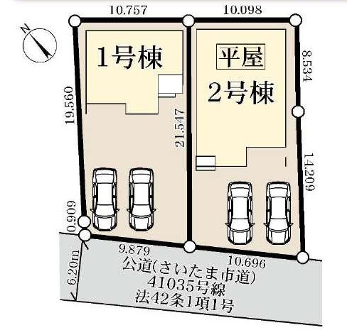 西区二ツ宮