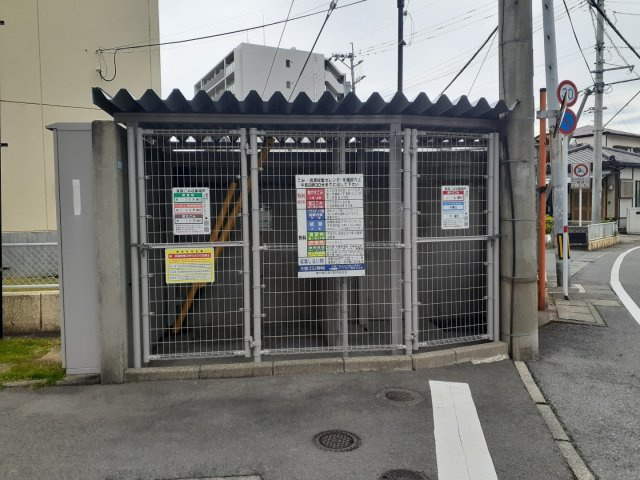 ウツデイマンション森館のその他|ゴミステーション