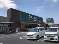 カインズ佐倉店まで160ｍ
