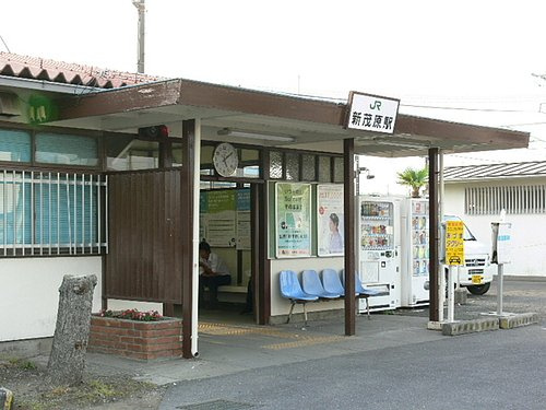 新茂原駅(JR　外房線)まで1,065ｍ