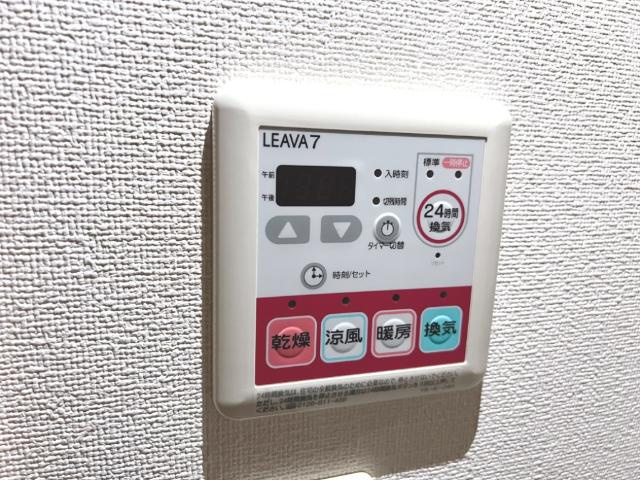 浴室乾燥機
