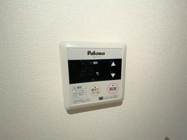 給湯器