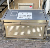 専用ゴミ置き場