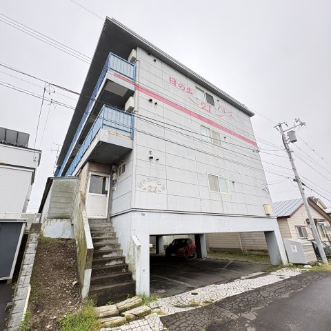 日の出パレス２１