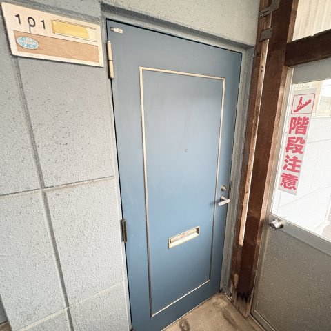 日の出パレス２１のエントランス