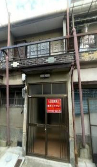 利回り12％！高見の里駅徒歩8分・月4.2万円で賃貸中テラス