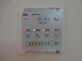 浴室乾燥機