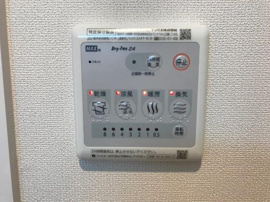 浴室乾燥機パネル