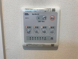 浴室乾燥機パネル