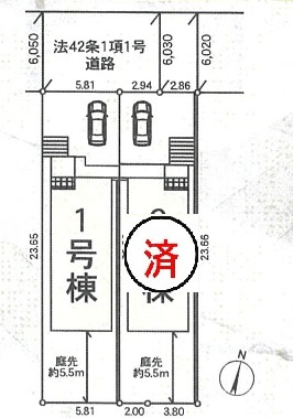 松戸市小金原５丁目新築戸建【貝の花小学校:６分】の区画図|最終１棟販売中！