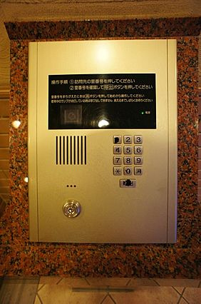 ダイアパレス六ツ門のセキュリティ