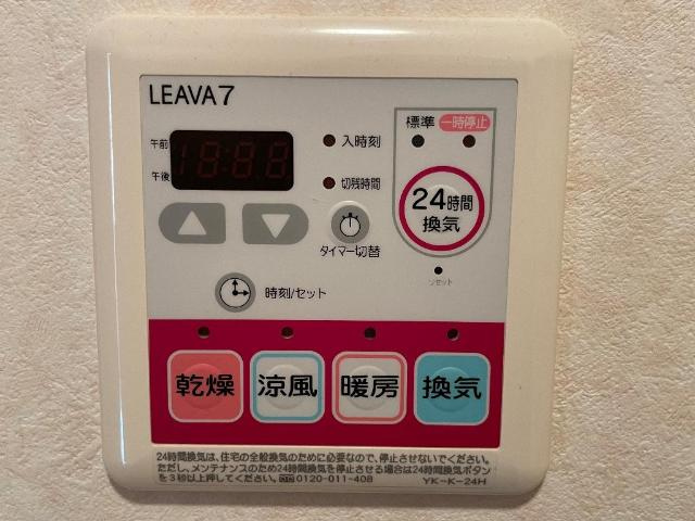 室内設備