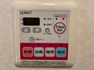 室内設備