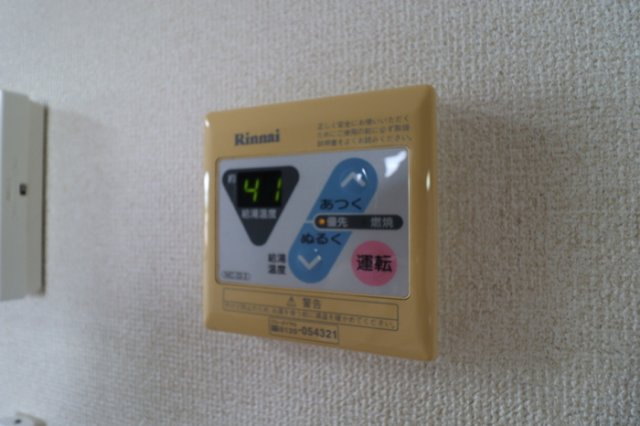 セジュール光永の設備