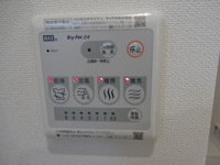 浴室換気乾燥機