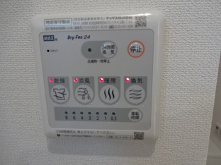 浴室換気乾燥機