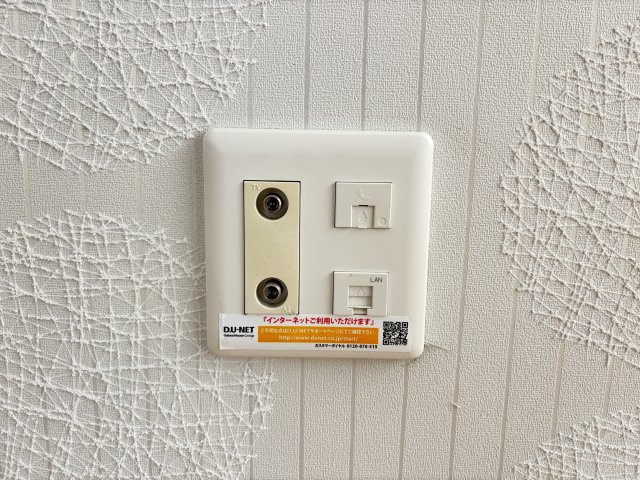 アールグレイAの設備