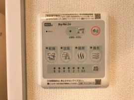室内設備