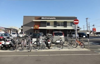 マクドナルド鶴巻店まで450m