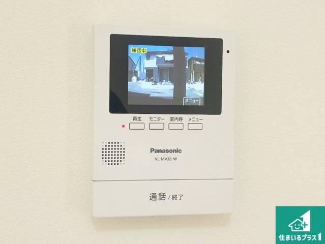 宝塚市山本丸橋　中古一戸建ての防犯設備|カラーモニターインターホン！声だけでなく来訪者の姿や顔がモニターで確認できるので、小さなお子様がいらっしゃるご家庭でも安心できます！