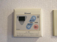 給湯