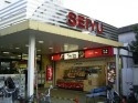 西友まで350ｍ