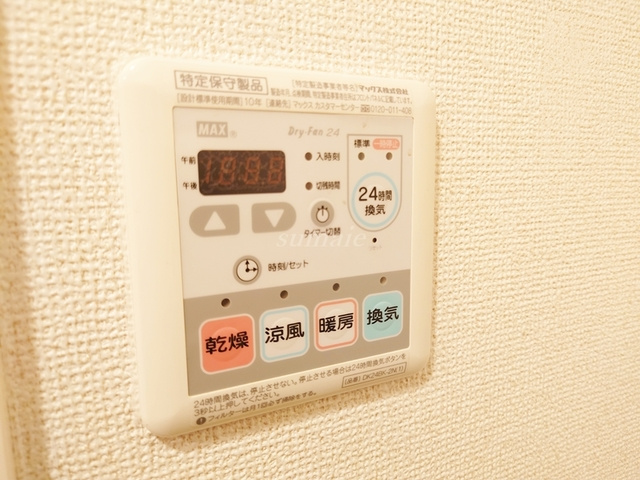 ビアーレＭの設備|浴室乾燥機ついてます☆