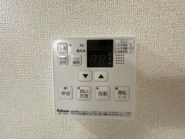 ＲＥＳＴ　ＷＯＯＤ　２の内装