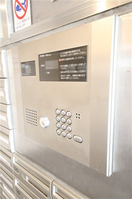 【セキュリティ】 | レインボーコートパート3