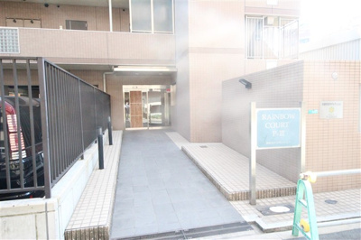 【エントランス】 | レインボーコートパート3