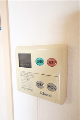 【設備】 | レインボーコートパート3