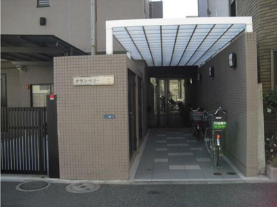 【エントランス】 | クランベリー小林
