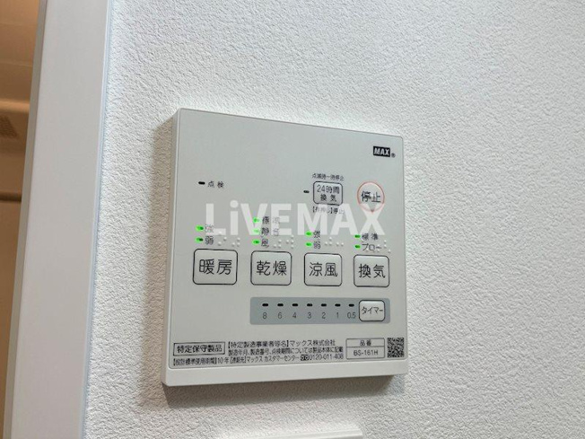 【設備】PURE RESIDENCE 名駅南