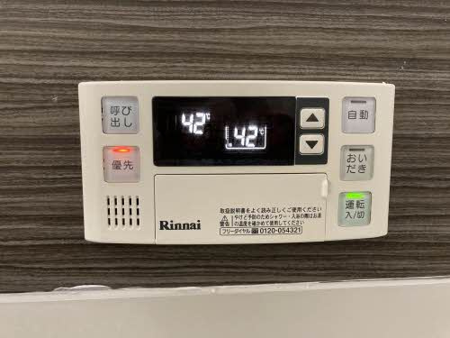ウエストハイツの設備